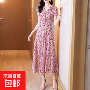 法式時尚碎花連衣裙2025新款夏季氣質(zhì)修身顯瘦長裙洋氣百搭碎花裙 粉色 3XL 建議120-135斤