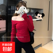 麻花毛衣拉夫風復古針織衫秋冬女裝一字領露肩修身長袖打底衫上衣 308紅色 均碼