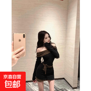 性感純欲辣妹風(fēng)豹紋拼接一字肩長(zhǎng)袖連衣裙2025春修身顯瘦包臀短裙 黑色 S