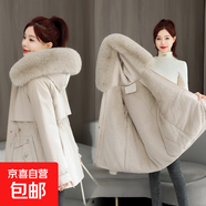 冬季新款加厚短款棉衣外套女韓版寬松棉襖服洋氣女裝 米白色 2XL 140-155斤