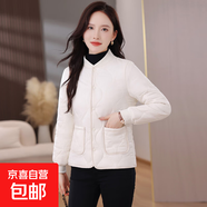 內膽棉衣女短款棉襖貼身內穿加絨加厚棉衣冬裝外套輕薄修身棉服 白色 2XL 111-123斤
