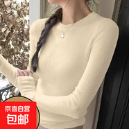 秋冬打底衫圓領(lǐng)t恤衫女2023新款洋氣加絨加厚打底衫德絨打底衫女J 米黃色 3XL