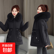 冬季新款加厚短款棉衣外套女韓版寬松棉襖服洋氣女裝 黑色 2XL 140-155斤