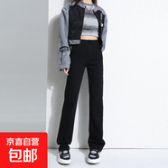 小清新遮胯寬松直筒高腰顯瘦牛仔褲女2025秋季新款小眾垂感煙管褲 黑色長(cháng)褲厚絨 XL