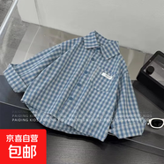 實(shí)體品質(zhì)秋裝兒童韓版時(shí)尚復古格紋休閑翻領(lǐng)長(cháng)袖襯衫上衣AA315 格紋 160 cm