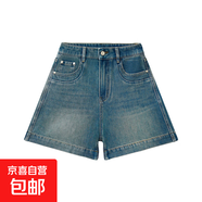 四面彈女款夏季鏤空山茶花高腰顯瘦牛仔短褲 復古藍 27 (100-110斤)