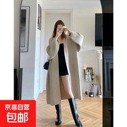 高級(jí)感顯瘦針織開(kāi)衫毛衣女中長(zhǎng)款純色慵懶風(fēng)過(guò)膝寬松大版通勤外套 4298米色 L  【建議111斤-120斤】