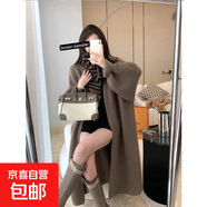 高級(jí)感顯瘦針織開(kāi)衫毛衣女中長(zhǎng)款純色慵懶風(fēng)過(guò)膝寬松大版通勤外套 4298咖色 L  【建議111斤-120斤】