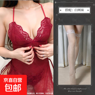 夜酥情趣內(nèi)衣系帶性感透明短裙女蕾絲純欲露背睡衣吊2025 酒紅+白網(wǎng)襪 均碼