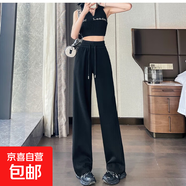 窄版運(yùn)動(dòng)褲子女秋季2025新款LULU神褲高腰寬松顯瘦美式休閑闊腿褲 黑色-常規(guī)款【有口袋】 XL 【120-135斤】