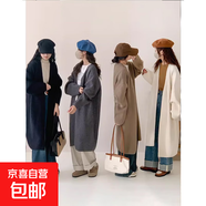 高級(jí)感顯瘦針織開(kāi)衫毛衣女中長(zhǎng)款純色慵懶風(fēng)過(guò)膝寬松大版通勤外套 4298灰色 L  【建議111斤-120斤】