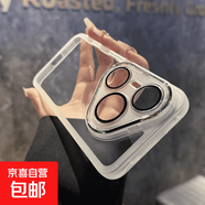 適用華為pura80手機保護殼新款保護套pura70pro+帶鏡頭膜全包簡(jiǎn)約p80軟矽膠防摔高端Mate60Pro+感7 媚眼護鏡tpu軟殼【透明】 華為Mate 70Pro