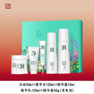 三草兩木 春生秋實(shí)舒安特護(hù)黑晶紅藜套盒潔面乳防曬 春生水潤套盒