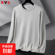 【大牌清倉】爆款同廠(chǎng)直發(fā)長(cháng)袖T恤男春秋季薄款打底衫上衣精梳棉 淺灰 L