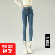 秋冬藍(lán)灰復(fù)懷舊高腰顯瘦加絨小腳牛仔褲女靴子緊身鉛筆褲九分長(zhǎng)褲 TJ3216--復(fù)古藍(lán)【常規(guī)】九分 27