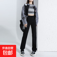 小清新遮胯寬松直筒高腰顯瘦牛仔褲女2025秋季新款小眾垂感煙管褲 黑色九分厚絨 M