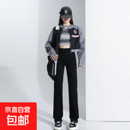 小清新遮胯寬松直筒高腰顯瘦牛仔褲女2025秋季新款小眾垂感煙管褲 黑色加長 M