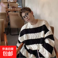 2025冬季新款日系長袖寬松套頭條紋圓領毛衣男設計感小眾oversize 黑色 常規(guī) 3XL 建議【140-160斤】