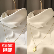 高領(lǐng)德絨打底衫女西裝風(fēng)衣內搭秋冬堆堆領(lǐng)上衣加厚磨毛長(cháng)袖t恤潮 922-白色+杏色 L 建議90-110斤