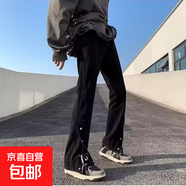 高街黑色排扣牛仔褲春秋潮牌工裝機能設計感hiphop顯瘦復古長褲 黑色 3XL