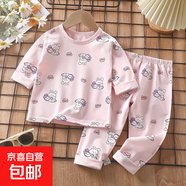 兒童睡衣套裝春季萊卡棉寶寶內(nèi)衣男童家居服女童秋衣秋褲童裝批發(fā) LK07-蝴蝶兔紫 【A類材質(zhì)】 140 建議身高125-135CM