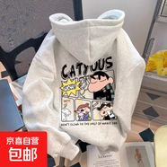 日系可愛(ài)蠟筆小新連帽衛衣男女春秋大碼小眾ing寬松情侶裝外套男T 淺灰色 L 體重 105-120斤