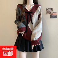 2025新款寬松蕾絲拼接撞色V領(lǐng)針織毛衣女秋季韓版復(fù)古蝴蝶結(jié)上衣 4294紅色 M  【建議96斤-110斤】
