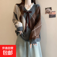 2025新款寬松蕾絲拼接撞色V領(lǐng)針織毛衣女秋季韓版復(fù)古蝴蝶結(jié)上衣 4294灰色 S  【建議80斤-95斤】