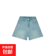 四面彈女款夏季鏤空山茶花高腰顯瘦牛仔短褲 翡翠綠 26 (90-100斤)