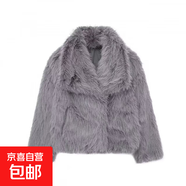 2025年新款皮草外套女環(huán)保毛毛大翻領(lǐng)時(shí)尚加厚百搭貴婦大衣高級感 淺灰色 XS