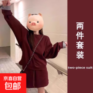 藏青色休閑運(yùn)動(dòng)套裝女早秋miu系格子拼接長(zhǎng)袖衛(wèi)衣半身短裙兩件套 紅色上衣+短裙 M