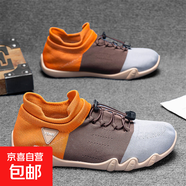 男鞋夏季2025透氣網(wǎng)面飛織一腳蹬運(yùn)動(dòng)鞋懶人鞋休閑針織襪子鞋子男 KT19棕桔灰 39