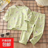 兒童睡衣套裝春季萊卡棉寶寶內(nèi)衣男童家居服女童秋衣秋褲童裝批發(fā) LK09-花精靈 【A類材質(zhì)】 150 建議身高135-145CM