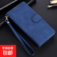 蘋果16手機(jī)殼iPhone15皮套13錢包款14pro全包防摔12商務(wù)16promax高級(jí)感7/8plus掛繩11情侶xr保護(hù)套 【卡.磨砂翻蓋搭扣皮套】寶石藍(lán)+掛繩 蘋果6plus/6splus