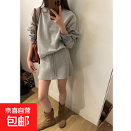 藏青色休閑運動套裝女早秋miu系格子拼接長袖衛(wèi)衣半身短裙兩件套 灰色上衣+短裙 XL