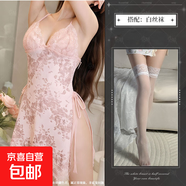 夜酥情趣內衣系帶性感透明短裙女蕾絲純欲露背睡衣吊2025 淺粉+白絲襪 均碼