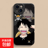 海賊王防摔蘋(píng)果16ProMax手機殼iPhone15pro卡通11路飛12索隆13pro高級xs鏡頭全包硅膠14plus保護套 瞳眼黑色-路飛Q iphone 13