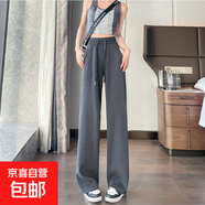 灰色窄版運(yùn)動(dòng)褲子女秋季2025新款LULU神褲寬松顯瘦美式休閑闊腿褲 深灰-加長(zhǎng)款【有口袋】 L 【105-120斤】
