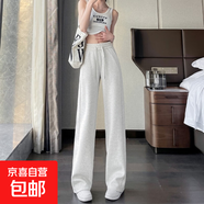窄版直筒運(yùn)動(dòng)褲子女秋季2025新款LULU神褲寬松顯瘦美式休閑闊腿褲 白灰-常規(guī)款【有口袋】 L 【105-120斤】