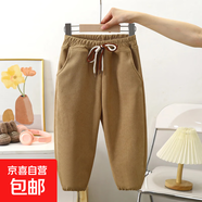 加絨加厚兒童裝男童褲子秋冬款秋裝女孩運動褲秋季中大童AA313 加厚褲子-卡其色 120