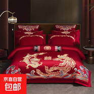 高檔全棉婚慶四件套結(jié)婚嫁娶大紅色刺繡龍鳳純棉被套陪嫁兒童新婚 金龍玉鳳【全棉面料-柔軟親膚】 【床單款】1.8四件套-被套200x230