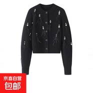 歐貨時髦重工亮片羽毛針織衫開衫毛衣女秋冬季寬松氣質 4268黑色 S  【建議80斤-95斤】