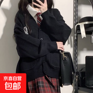 JK外套開(kāi)衫女春秋日系學(xué)院風(fēng)制服毛衣校供感深灰百搭長(zhǎng)袖針織上衣 4267黑色 L  【建議111斤-120斤】