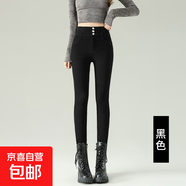 秋冬藍灰復懷舊高腰顯瘦加絨小腳牛仔褲女靴子緊身鉛筆褲九分長(cháng)褲 TJ3216--黑色【常規】長(cháng)褲 31