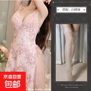 夜酥情趣內衣系帶性感透明短裙女蕾絲純欲露背睡衣吊2025 淺粉+白網(wǎng)襪 均碼