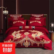 高檔全棉婚慶四件套結(jié)婚嫁娶大紅色刺繡龍鳳純棉被套陪嫁兒童新婚 比翼雙飛【全棉面料-柔軟親膚】 【床單款】1.8四件套-被套200x230