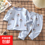 兒童睡衣套裝春季萊卡棉寶寶內(nèi)衣男童家居服女童秋衣秋褲童裝批發(fā) LK22-重拳出擊 【A類(lèi)材質(zhì)】 130 建議身高115-125CM