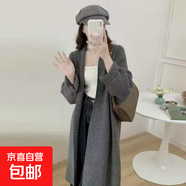 慵懶風(fēng)長款毛衣外套針織開衫早秋冬過膝高級(jí)感寬松顯瘦韓系大衣女 4330灰色 L  【建議111斤-120斤】