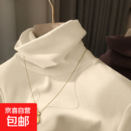 高領(lǐng)德絨打底衫女西裝風(fēng)衣內搭秋冬堆堆領(lǐng)上衣加厚磨毛長(cháng)袖t恤潮 922-杏色 4XL 建議155-170斤