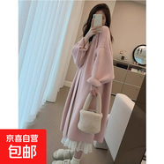 高級(jí)感顯瘦針織開(kāi)衫毛衣女中長(zhǎng)款純色慵懶風(fēng)過(guò)膝寬松大版通勤外套 4298粉色 L  【建議111斤-120斤】